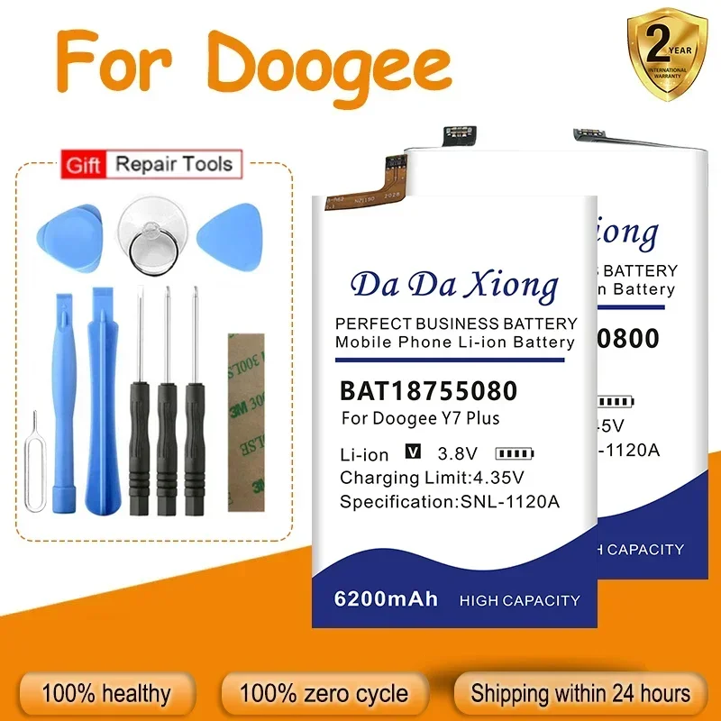 B-DG800 B-DG500C B-DG310 BAT17582580 BAT18755080 B-DG580 Replace Battery For Doogee Y7 X20 V30 DG500C DG580 DG800 B-DG310 Plus