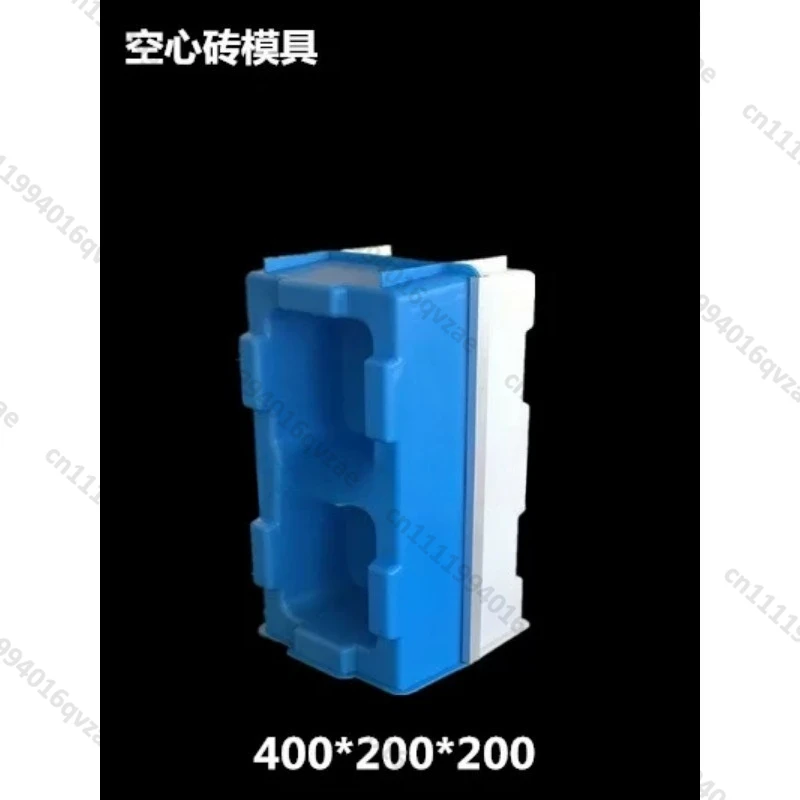 

Interlocking Block Brick Mold Hollow Brick Mold CLC Brick Plastic Mold