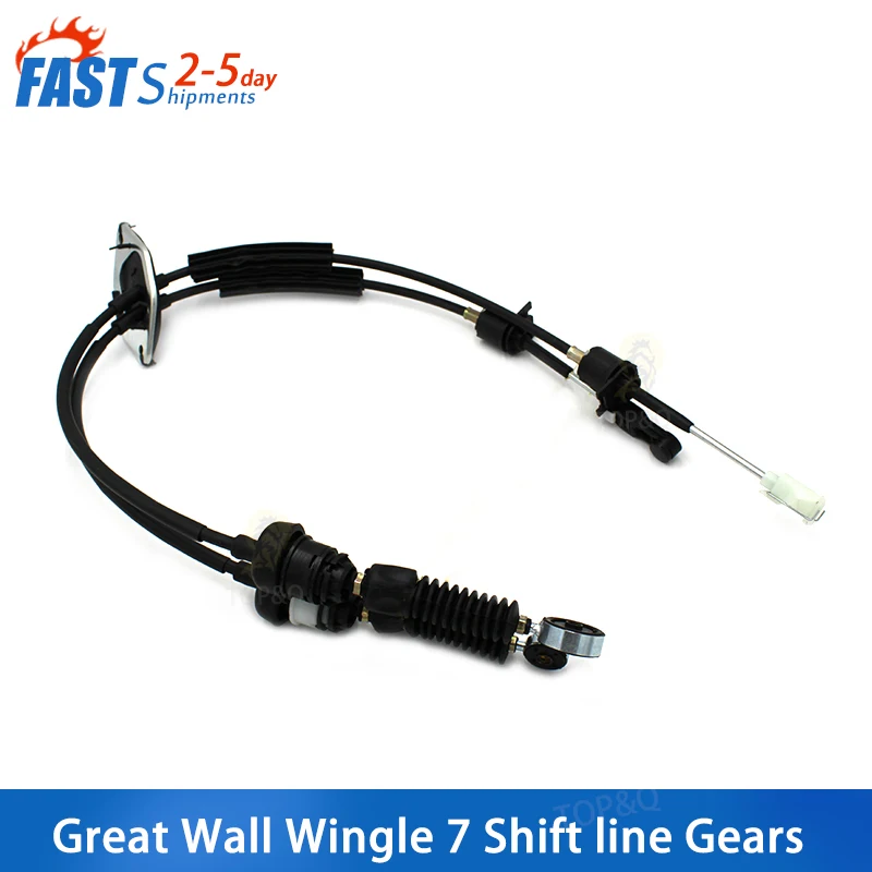 Fit for Great Wall Wingle 7 Pickup Shift line Gear line Gear selection cable Reverse gear cable