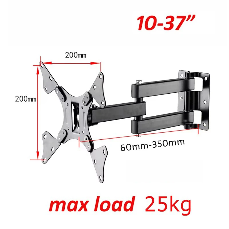 LCD-123A Full Motion 10