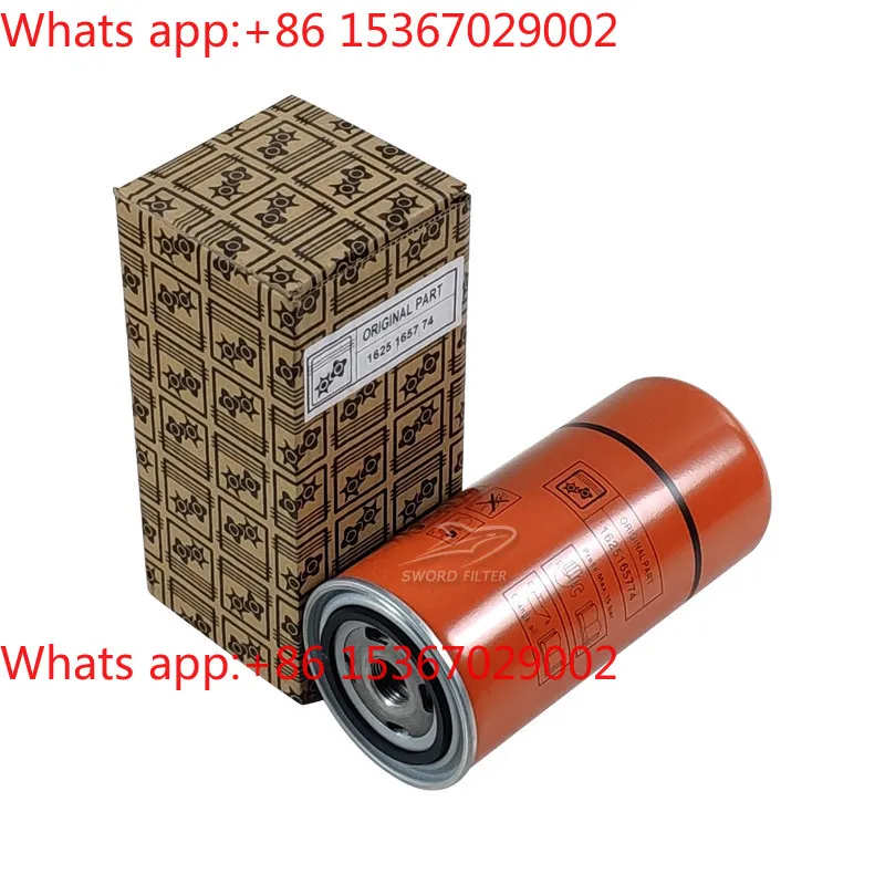 

Аксессуары для воздушных компрессоров: Масло-воздушный сепаратор TH11/TH15 (1625165774/1625182865)