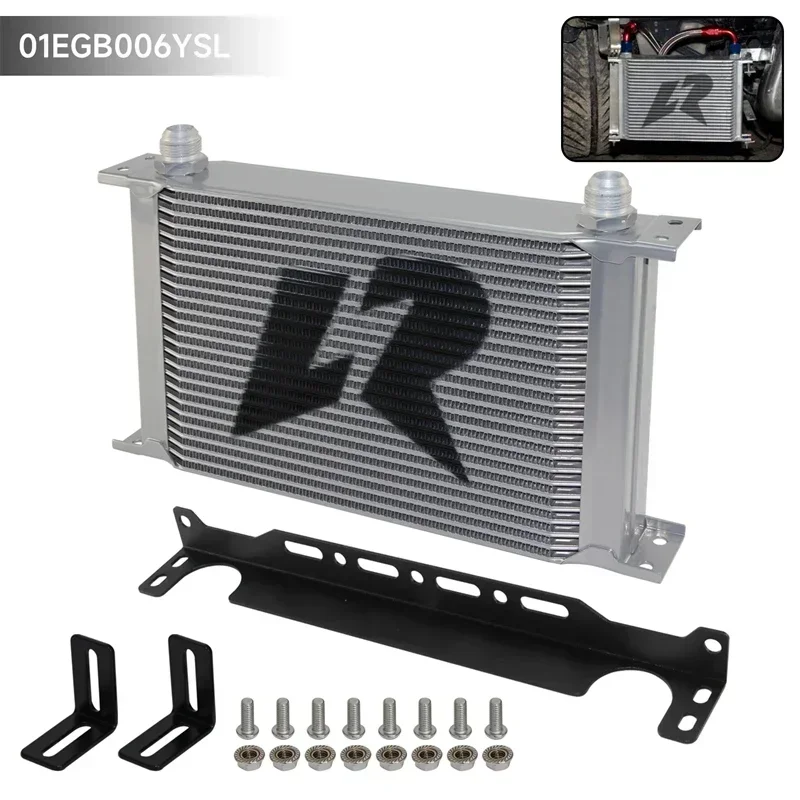 

Универсальный масляный радиатор LR + монтажный кронштейн Mocal Type Kit AN10, 19 рядов, для двигателя 248 мм, алюминиевый, черный/серебристый
