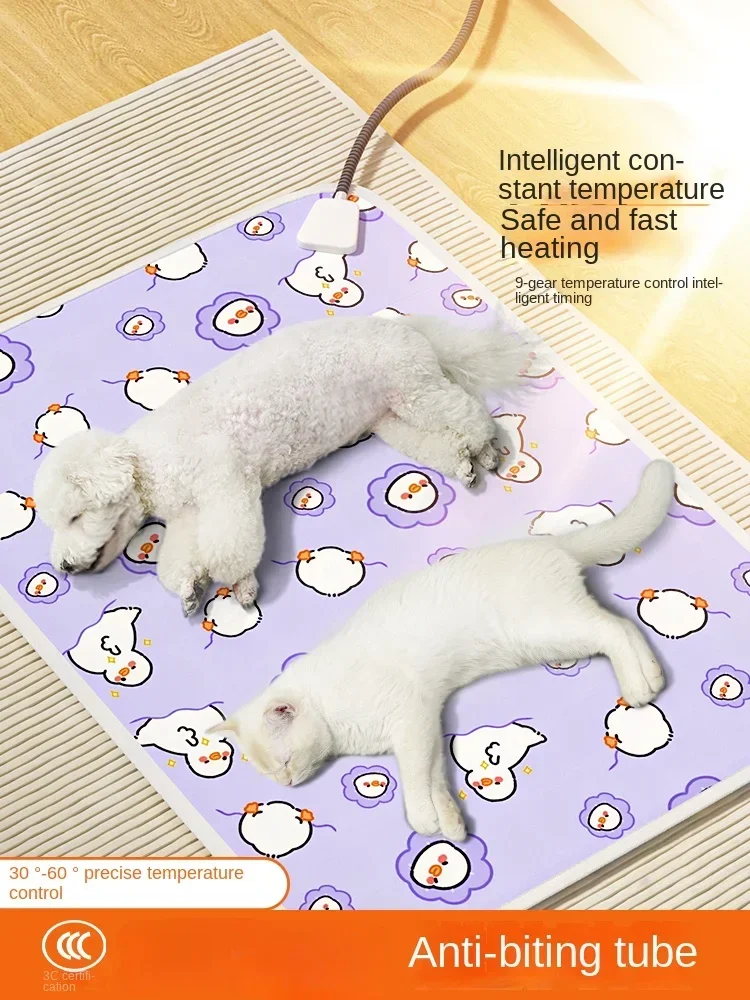 

Pet electric blanket special dog constant temperature heating pad anti-leakage anti-bite small heater cat electric mattress