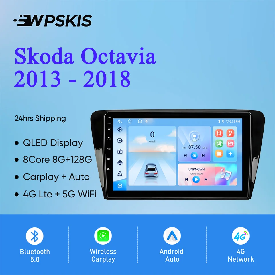 For Skoda Octavia 2… - image