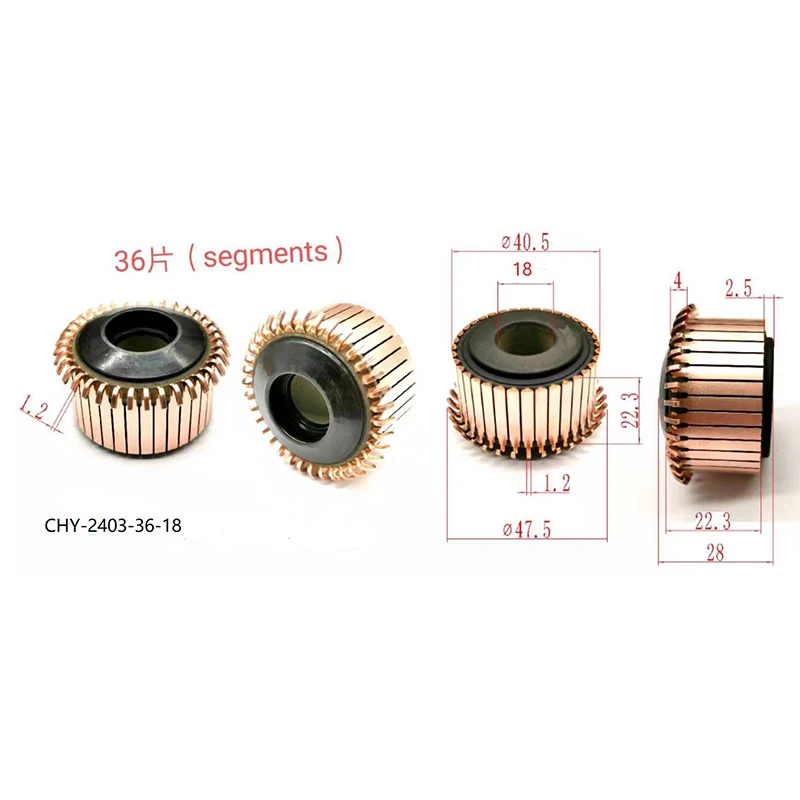 40.5*18*22.3*36P Commutator Chy-2403-36-18