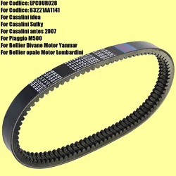Drive Belt for Casalini idea Sulky antes Piaggio M500 Bellier Divane Motor Yanmar opale Motor Lombardini EPCOUR028 B3221AA1141