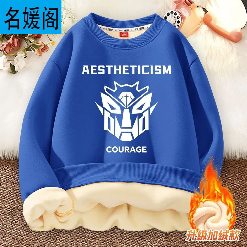 ملابس الأولاد 2025 ملابس الخريف والشتاء للأطفال ملابس منزلية مبطنة بالصوف ملابس شتوية للأطفال ملابس للأطفال