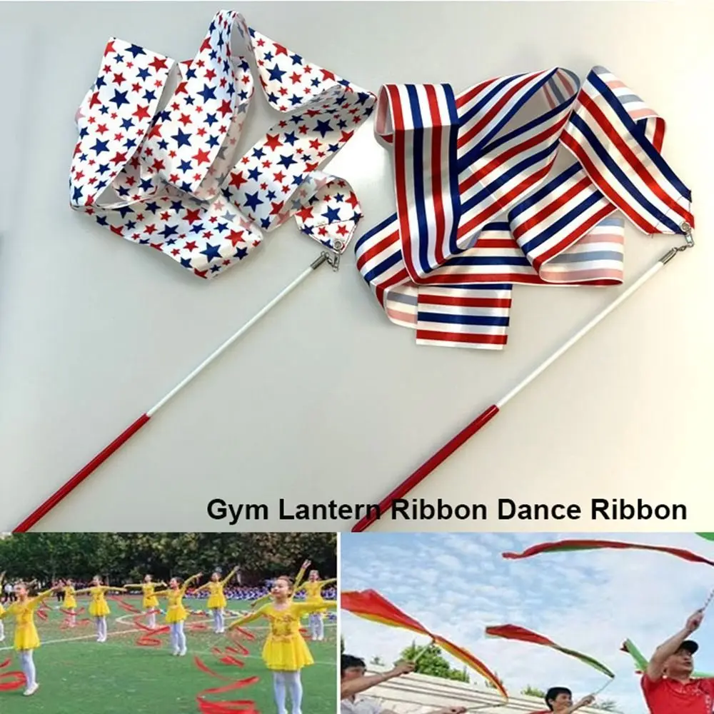 High Quality 1/2meters Dance Stripe Ribbon Colorful Multistyles Rhythmic Art Gymnastics Ballet Stick Training