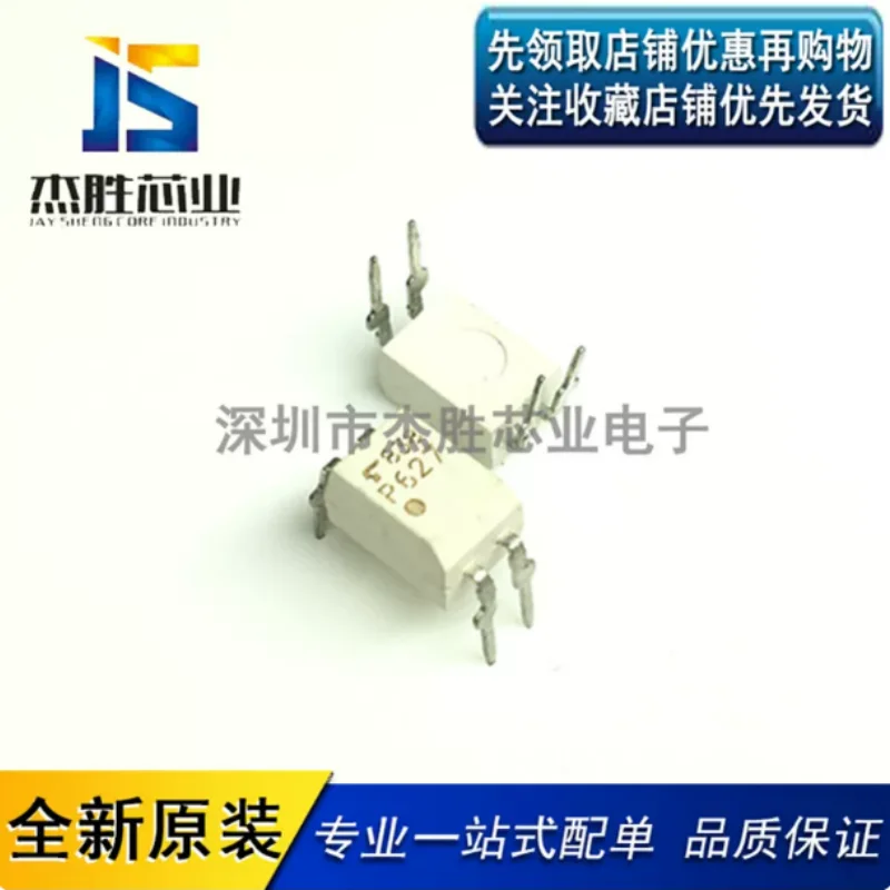 TLP627 P627 TLP627-1 Direct DIP4 Optocoupler Chip Optocoupler Original Brand New