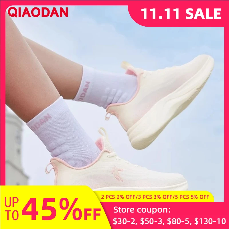 

Легкие кроссовки QIAODAN LITE-V2 для бега для женщин, лето 2022, легкие кроссовки для бега с сетчатой удобной подушкой XM36240210