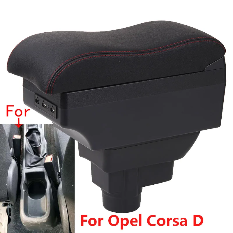 For Opel Corsa Armrest For Opel Corsa D Car Armrest box Curved Surface leather Car Storage Box Simple installation Interior