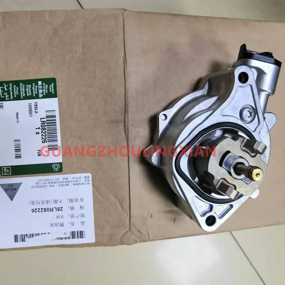 

Brakevacuum Pump OEM:LR082226 LR060475 LR010690 LR048796 AJ811465 AJ813786 C2Z28245 C2Z29984 for Jaguar Land Rover