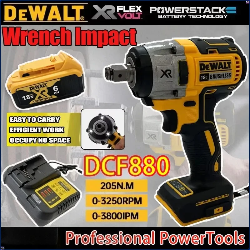 デュワルト-dcf880-205n。-m多機能ポータブルワイヤレスインパクトパワーツールブラシレス電動レンチ（dewalt-18vバッテリー対応）