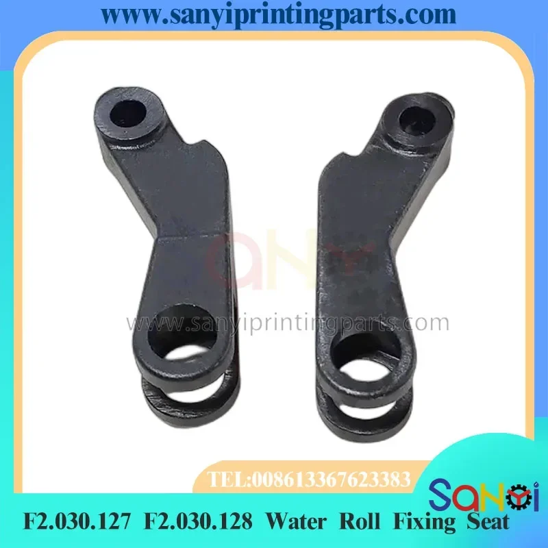 送料無料 1 セット最高品質 F2.030.127 F2.030.128 ウォーターロール固定シートハイデルベルク XL105 印刷機部品