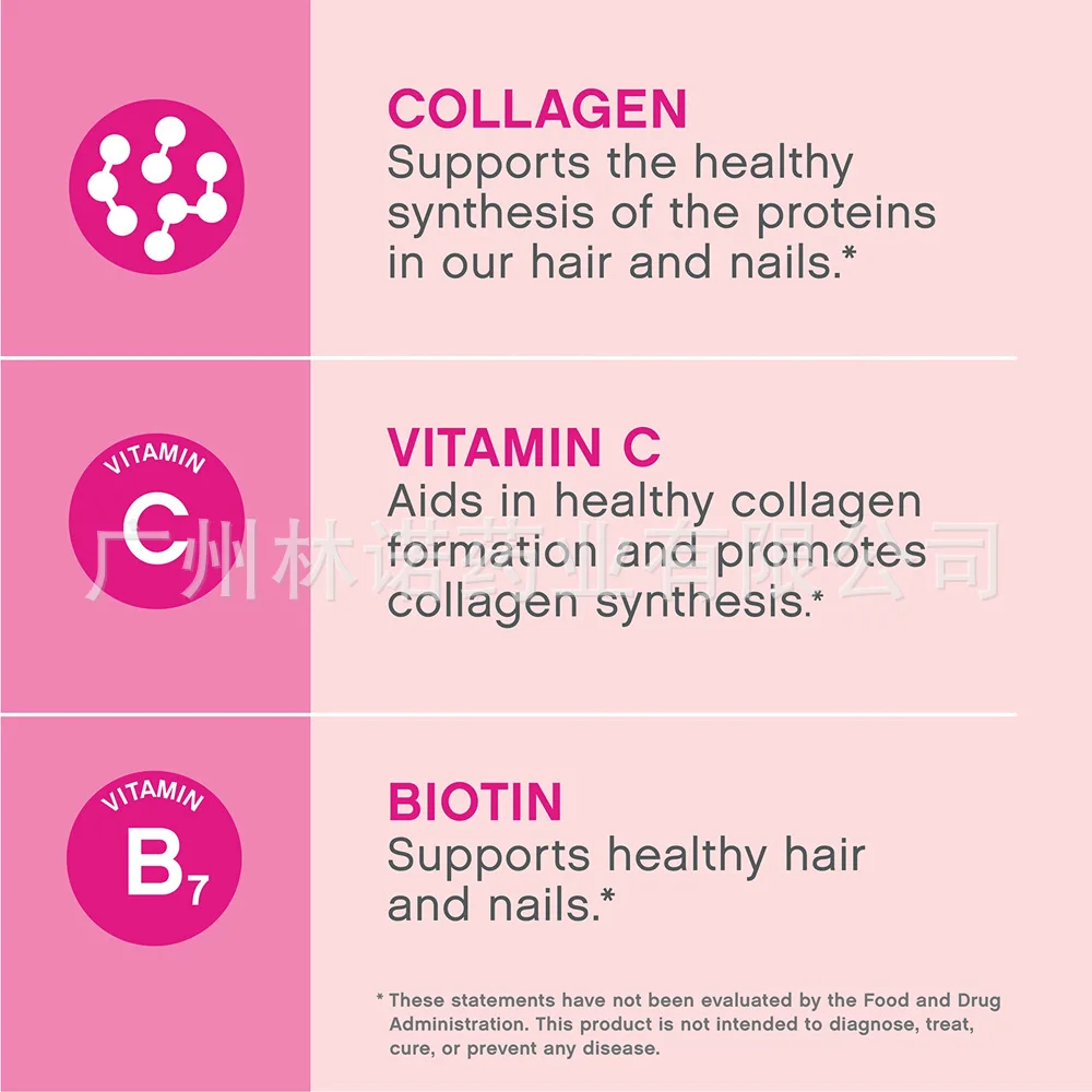 Sculpting Antioxidant, Super Collagen + Vitamin C & Biotin, 60 softgels