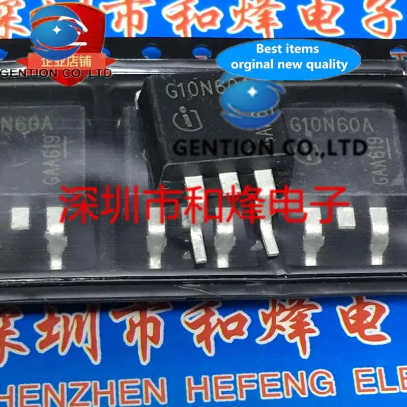 10PCS SGB10N60A G10N60A TO-263 10A 600V  in stock 100% new and original