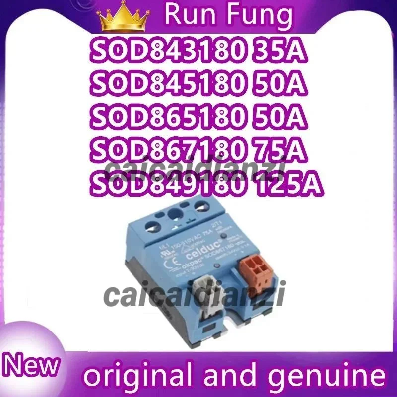

SOD843180 35A SOD845180 50A SOD865180 50A SOD867180 75A SOD849180 125A