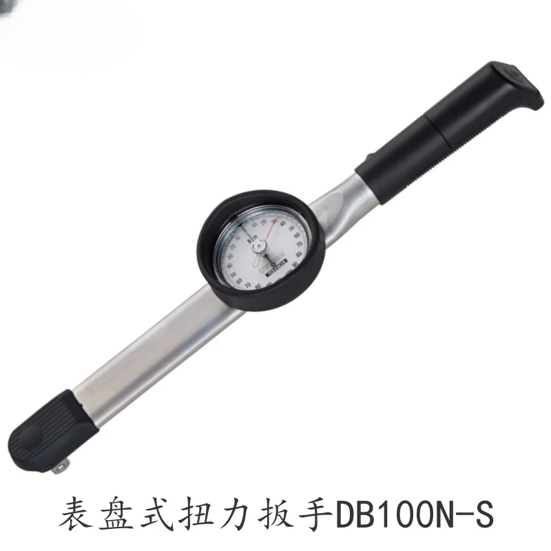 

Db200n-s Dial Torque Wrench 20-200 N.M Torque Detector