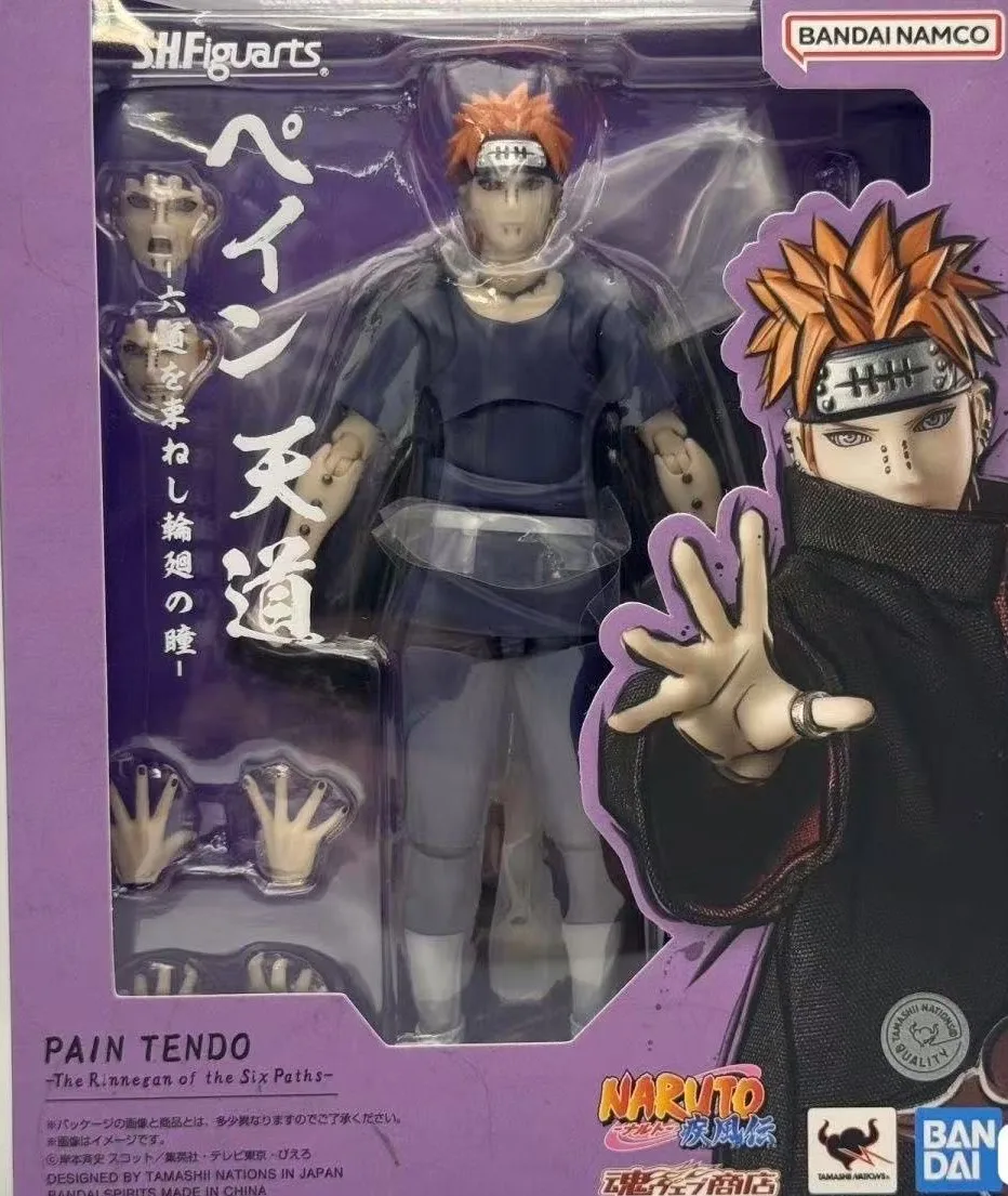 

Bandai SHF Naruto Shippuden Payne Six Ways Heavenly Way Six Ways of Reincarnation Eye Finished Handicraft