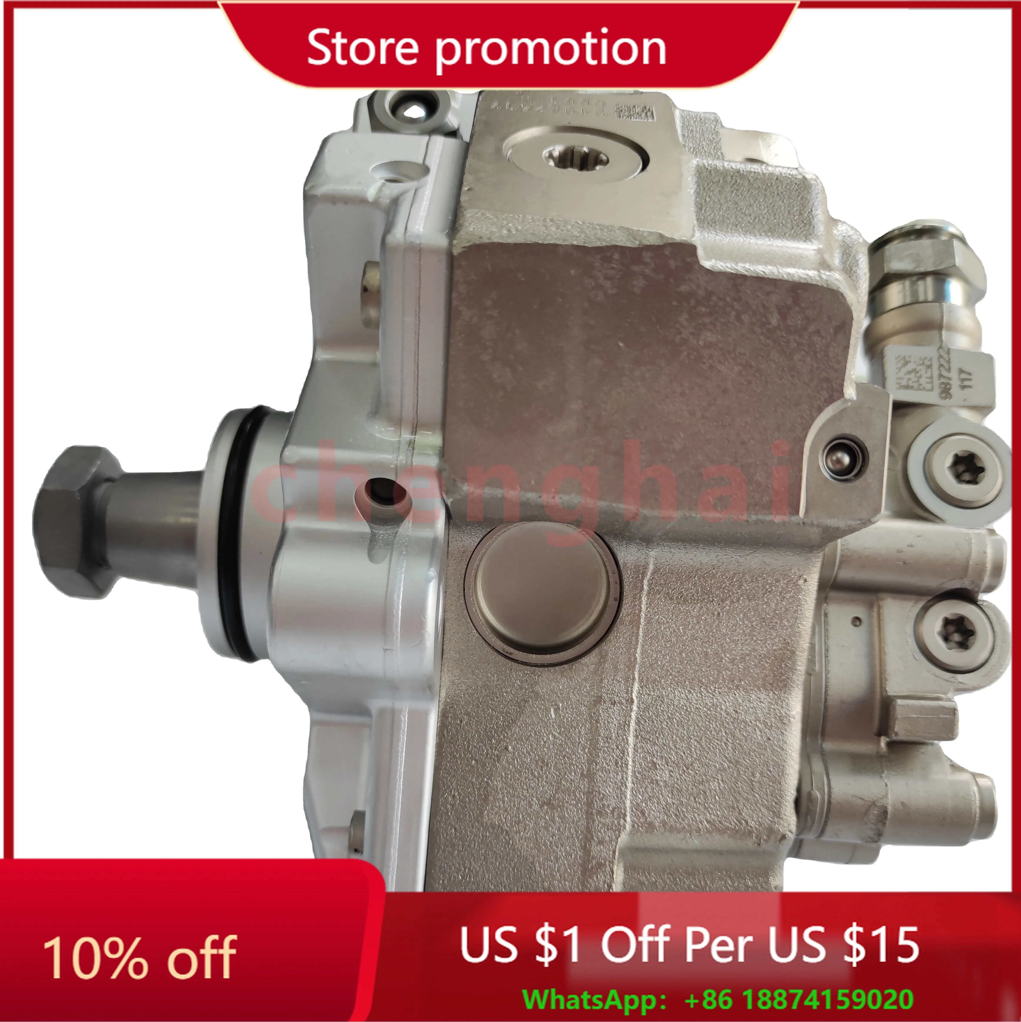 

0445020273 High Preessure Fuel Injection Pump 0445020273 for Cummins Engine Parts