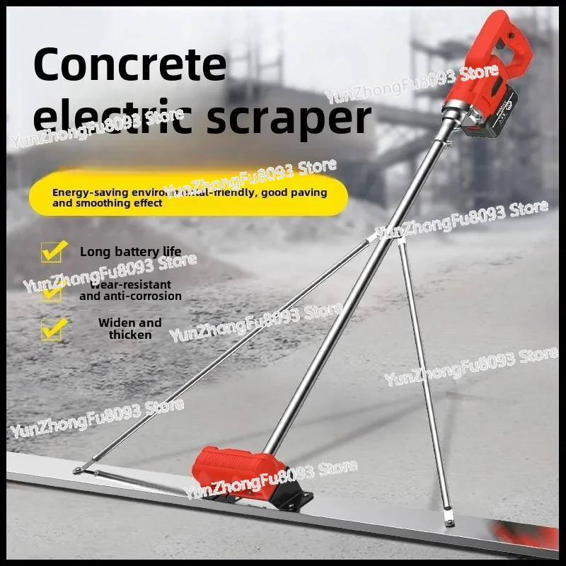 Rechargeable Lithium Battery Concrete Flattening Ruler Cement Pavement Leveling Machine Flattener Electric Smoothing Machine - view 3