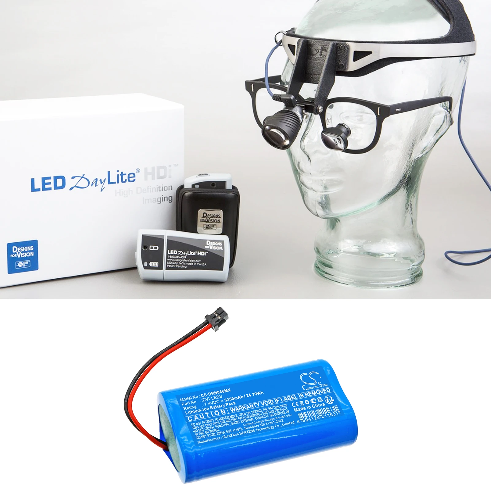 CS Replacement Battery ForVision  LED DayLite LED DayLite HDi 3350mAh / 24.79Wh