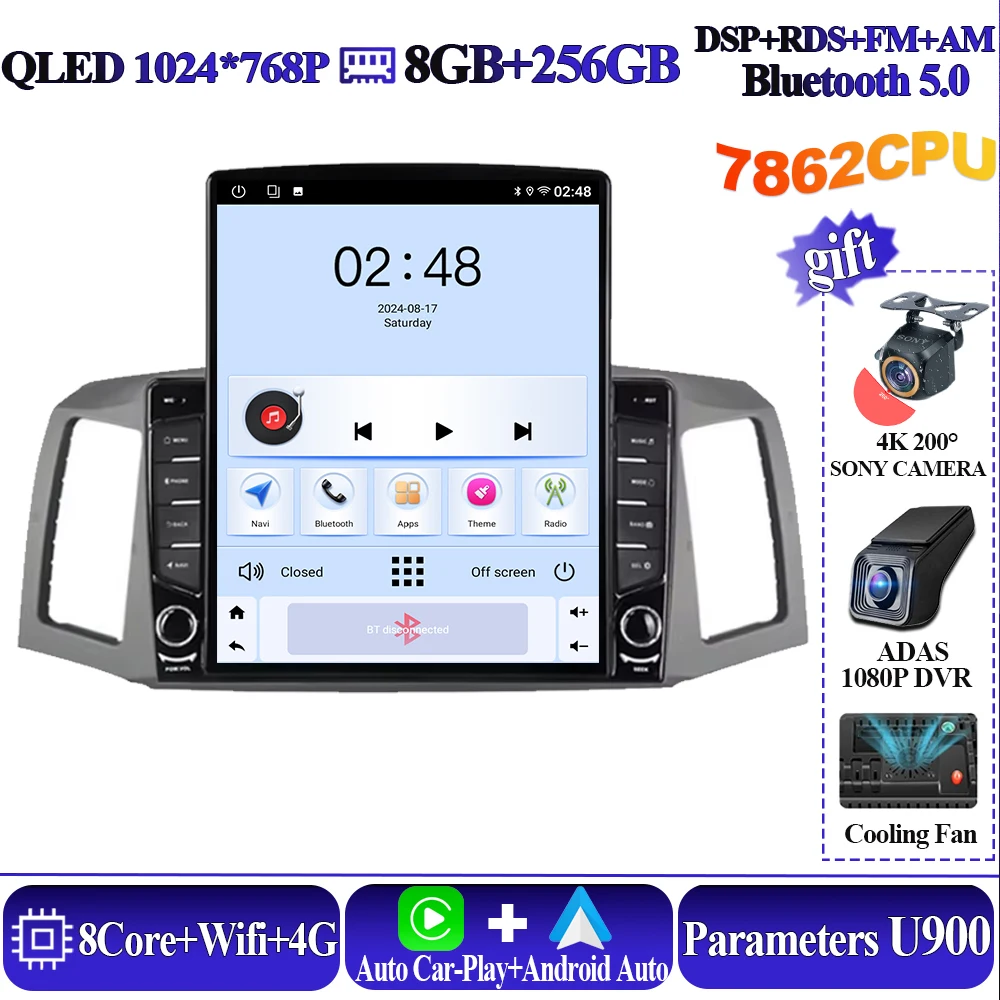 8-256G AHD DVR