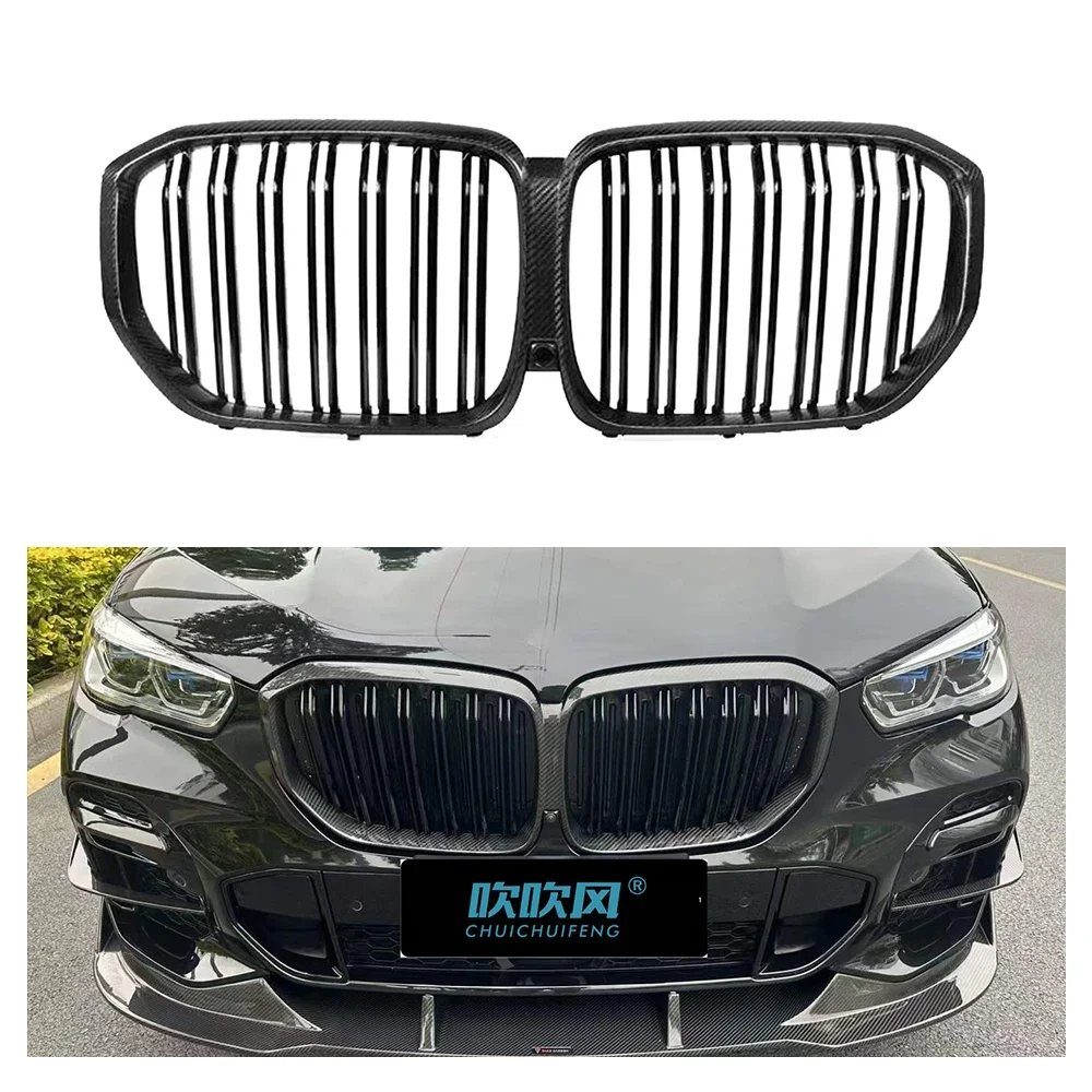 Real Dry Carbon Fiber Front Bumper Grill Grid for BMW X5 G05 2022-2024 xDrive30i xDrive40i