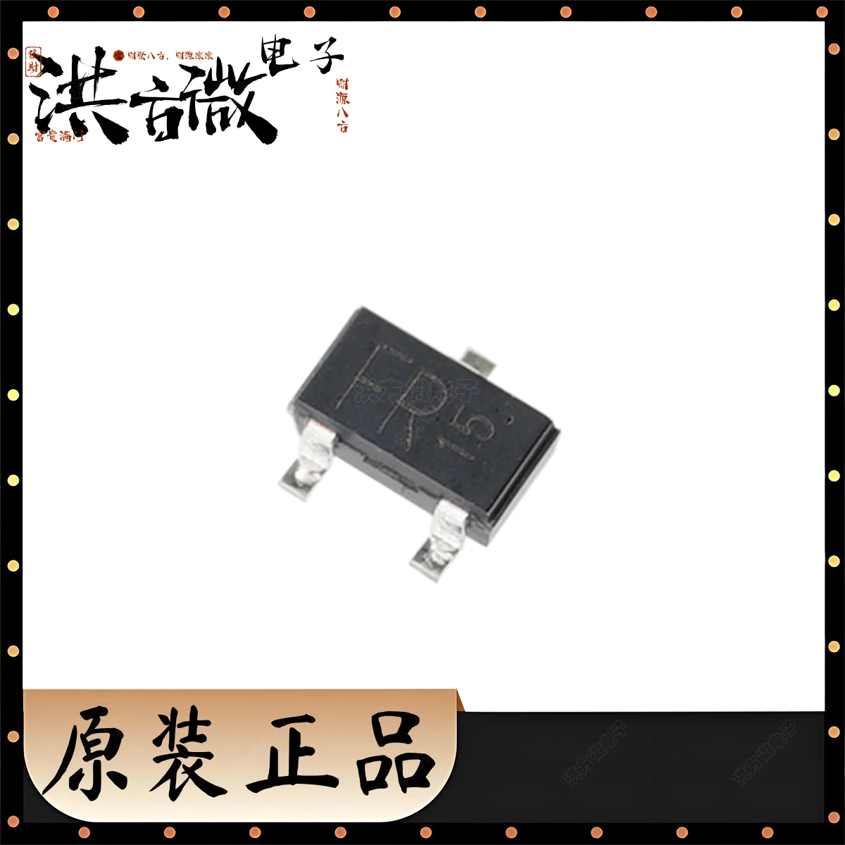 10-200PCS Origin, General Purpose Transistor/BJT 200mW 50V 150mA PNP, TO-236-3 (SOT-23-3): 2SA1037AKT146R. Marking: FR