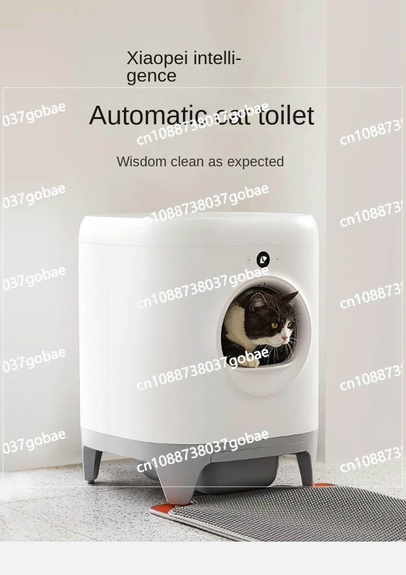 Intelligent Automatic Cat Toilet Litter Box Electric Deodorant Cleaning Shovel