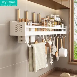 Wall-mounted Kitchen Rack Multipurpose Aluminum Shelves Storage Organizer Spices Rack Chopsticks Holder Kitchen Accessories Set