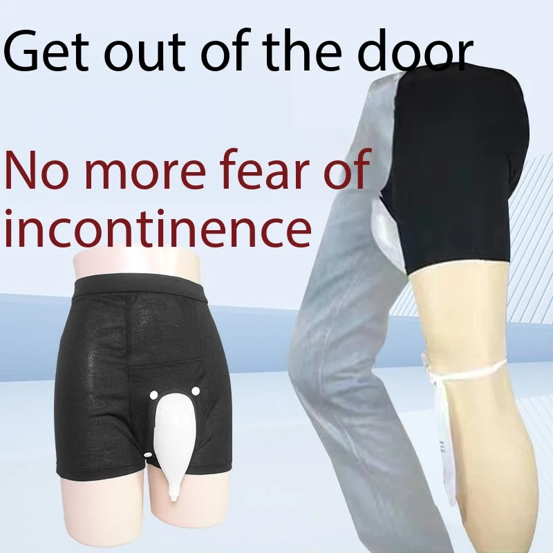 Standing Walking Urine Collection Device for Men, Silicone Elderly Urine Collector Bag
