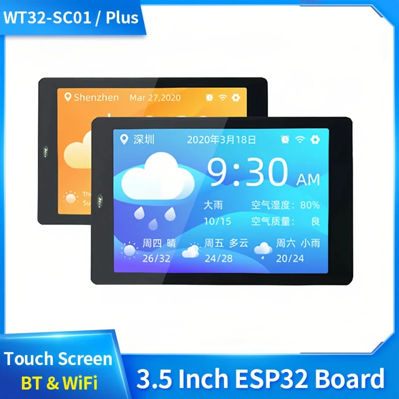 WT32-SC01 plus 16MB esp32 lcd hmi lcd board esp32 development board with 3.5 LCD IPS Display Touch Screen