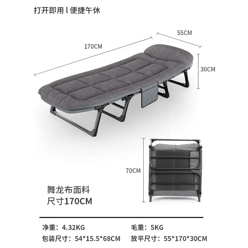 

Lunch break folding bed mattress integrated single artifact simple portable office nap camp bed multi-function recliner