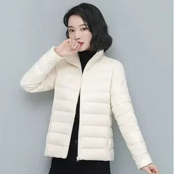 Thick Padding Women's Jacket Cropped Quilted Padded Feather Short Pink Lightweight Puffer Female Coats Winter Models Hot Sale