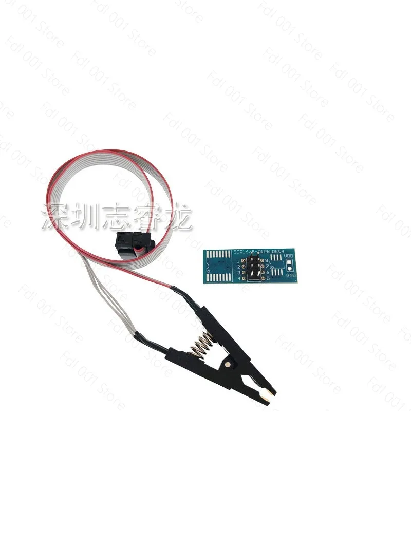 2026 Programmer free disassembly burning clip, online read and write fixture patch  , wide and narrow SOP8 to DIP8 SOP16