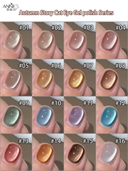 12g White Moonlight Glass Beads Cat's Eye Magnetic Gel Nail Polish Glittering Soak Of UV Varnish DIY Women's Nail Salon Gift