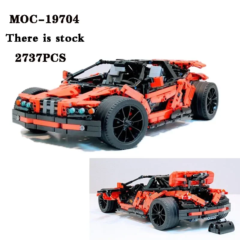 

New Building Block MOC-19704 Super Sports Car Assembly Building Block Parts 2737PCS Adult Boys' Puzzle Building Block Toy Gift