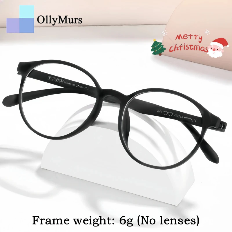 إطار نظارات TR90 خفيف للغاية وخالي من المسمار من KIZN للرجال والنساء نظارات طبية بصرية مريحة مستديرة كلاسيكية 043 #1