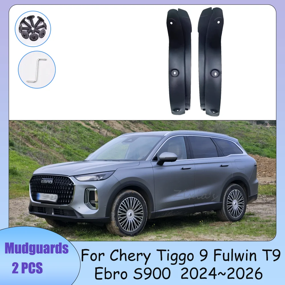 

For Chery Tiggo 9 Fulwin T9 Ebro S900 2024~2026 2PCS Car Mudguard Liner Inner Side Splash Protector Rear Wheel Splash Accessorie