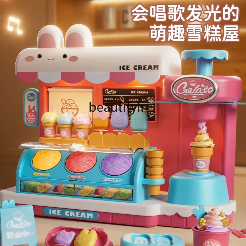 Children's ice cream ice cream truck toy non-toxic rubber clay mold set ultra-light clay