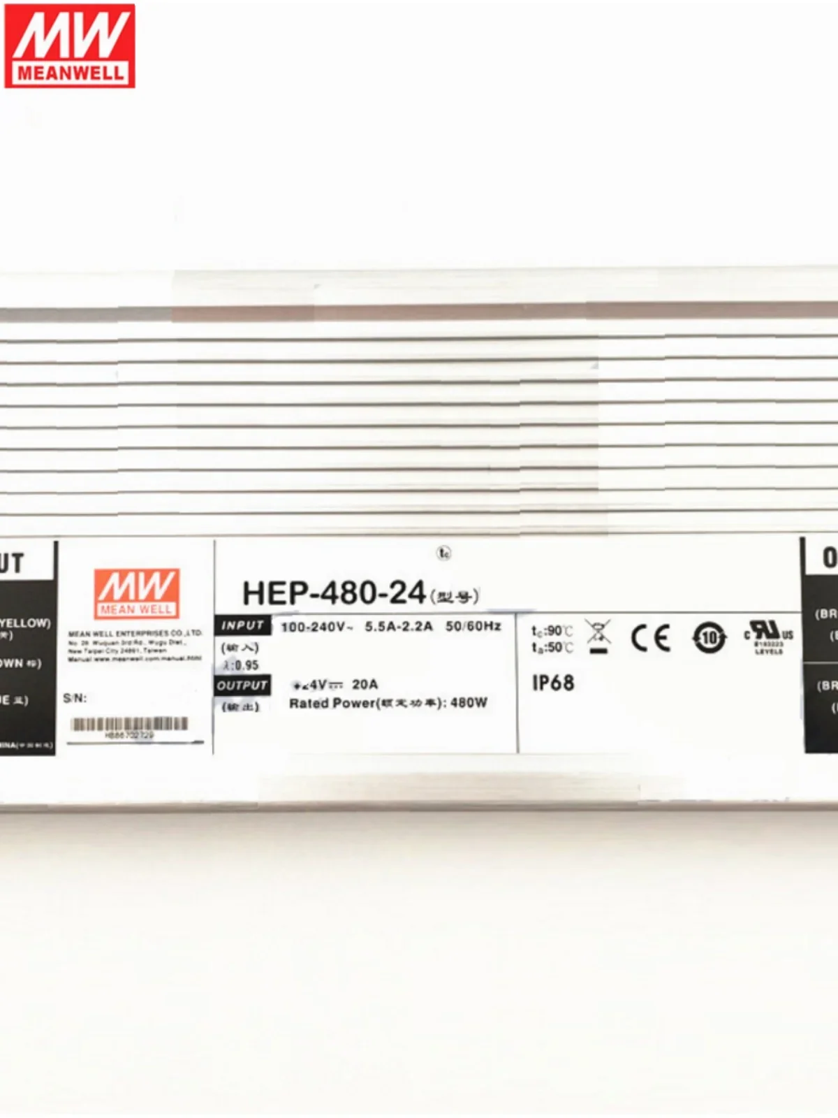 HEP-480 Mingwei Swi…