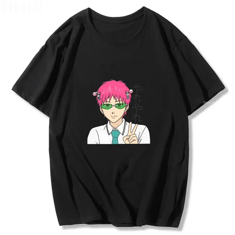 Anime The Disastrous Life of Saiki K Printed Short Sleeve T-Shirt Saiki Kusuo Harajuku Hip Hop Casual Tee Fashion Vintage Shirts