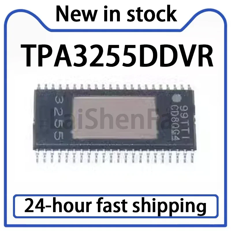 1PCS New TPA3255DDVR Silk Screen 3255 HTSSOP44 D-class Audio Amplifier Chip in Stock