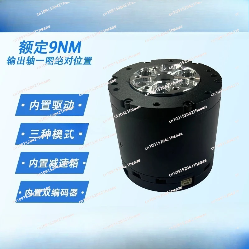

Suitable for Drive Brushless Arm Robot Joint MotorDeceleration Dual Encoder