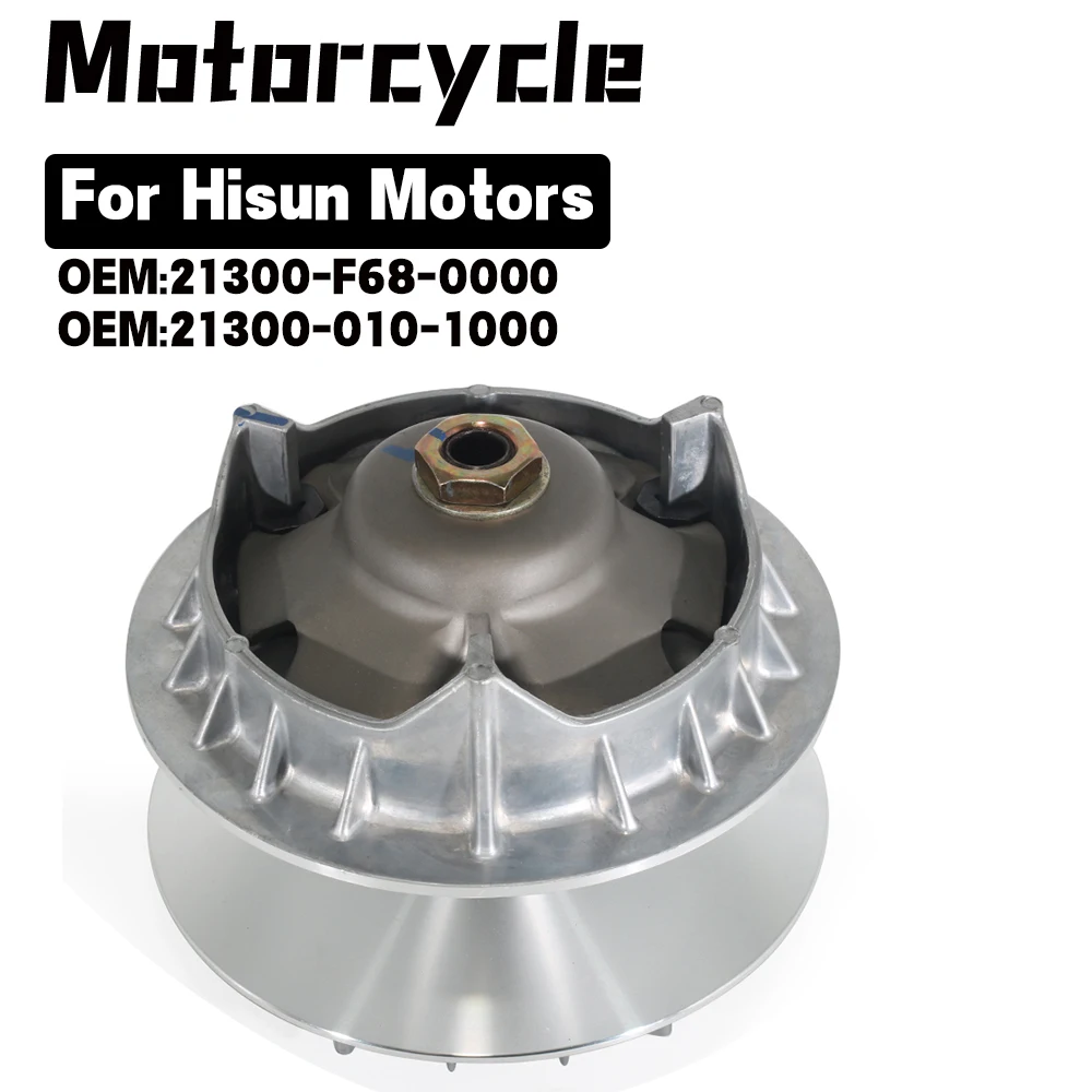 21300-F68-0000 Clutch Parts Primary Drive Clutch For Hisun Motors Corp HS800 Four Two Seat USA Tactic 800 1000 Strike 1000