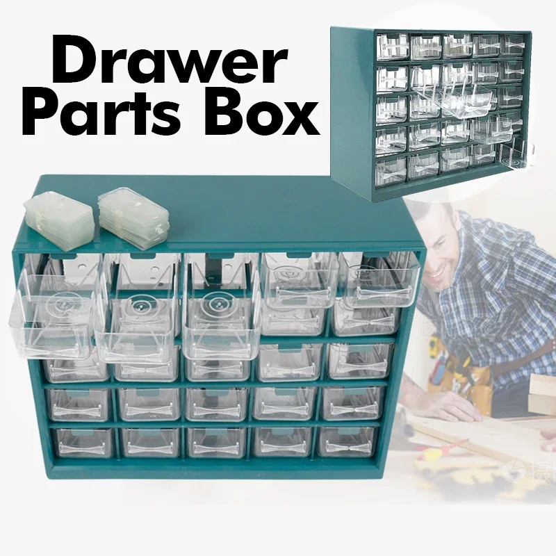 25 شبكة درج تخزين أجزاء صندوق الحائط مزيج مكون الأدوات المسمار المنظم صندوق البلاستيك درج أداة