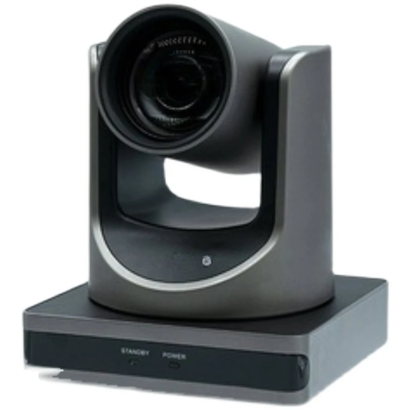 

For MAXHUB Meeting Camera For SC51S/71S/25/701 USB/HDMI/SDI Interface