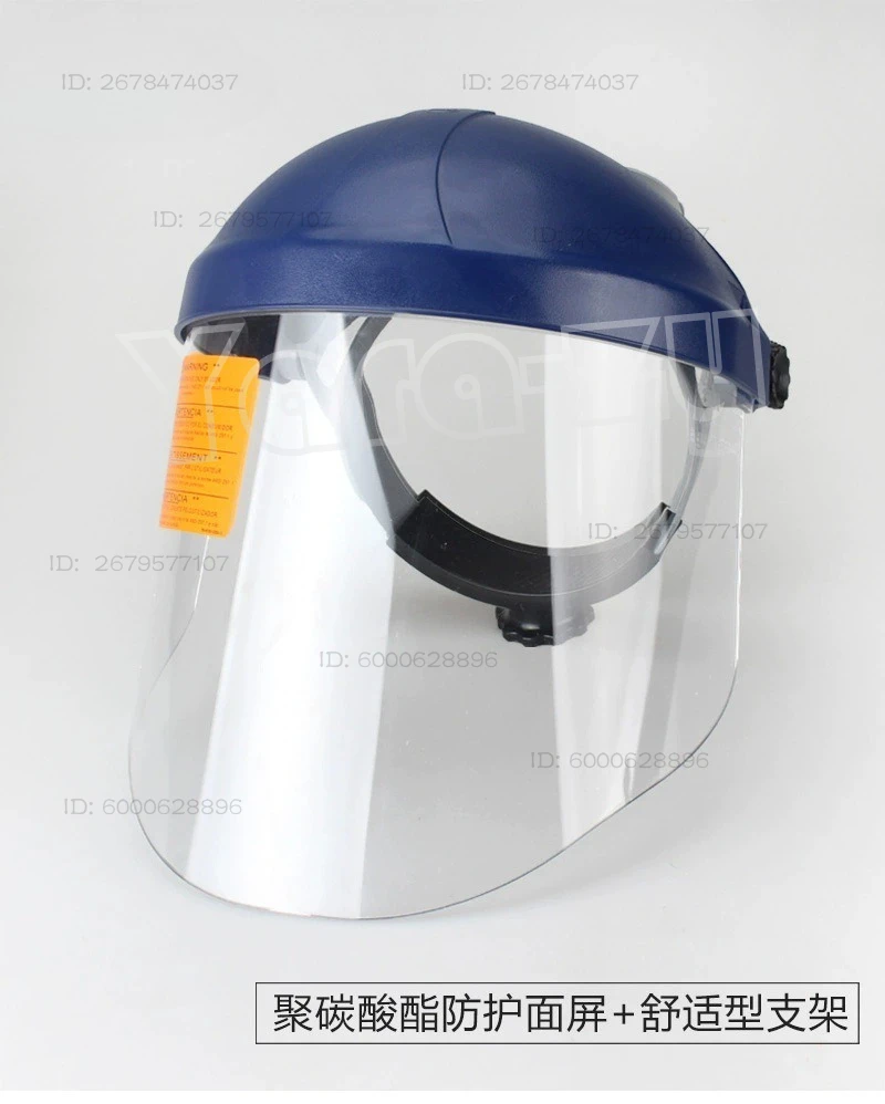قناع واقٍ مضاد للصدمات، مضاد للرذاذ، شاشة واقية مقاومة للأحماض السائلة والقلويات المضادة للكيميائية #4