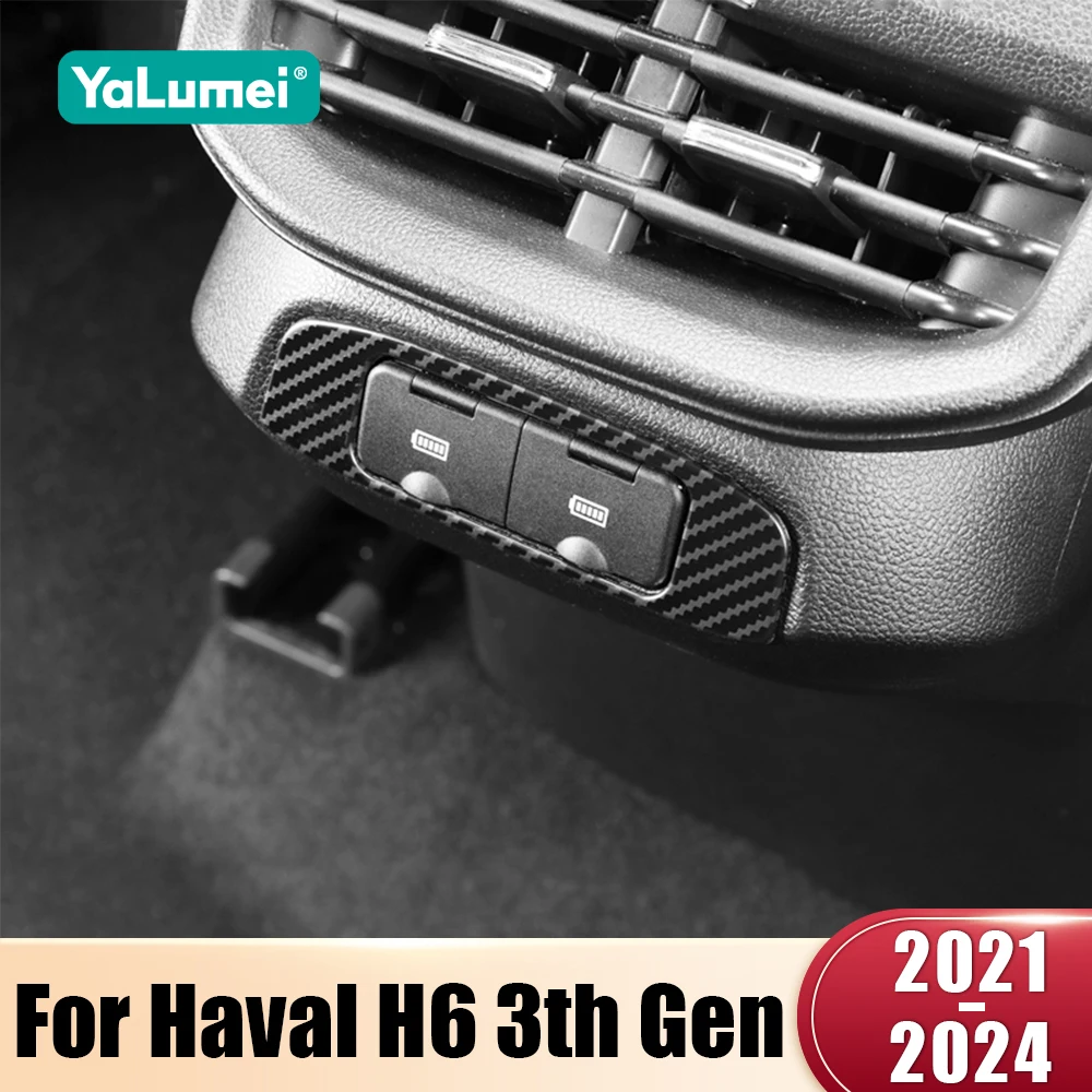 

For Haval H6 3rd Gen 2021 2022 2023 2024 GT DHT-PHEV Stainless Car Rear Cigarette Lighter Panel Cover Trim Frame USB Sticker